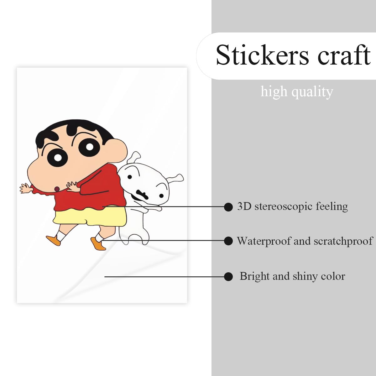 Amazon.co.jp: クレヨンしんちゃん 1枚 クリスタルステッカー